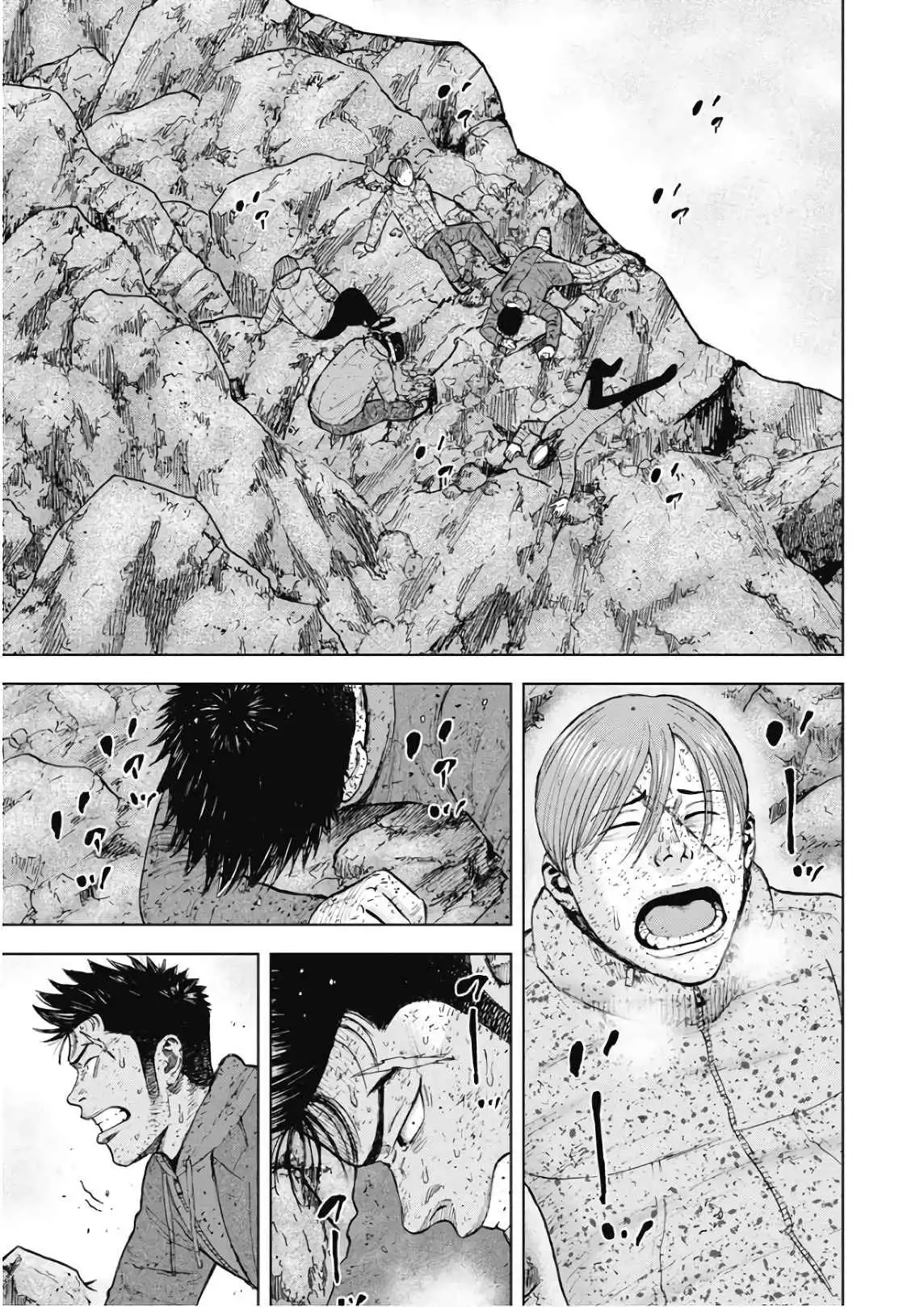 Monkey Peak [ALL CHAPTERS] Chapter 95 15